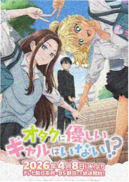 蜂鸟影院在线观看免费完整版动漫 墨色少年行 剧照